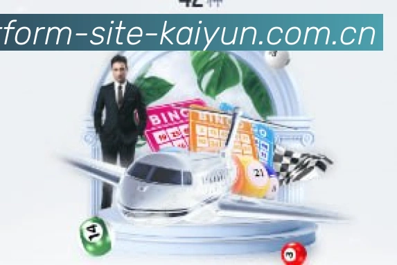 内容板块